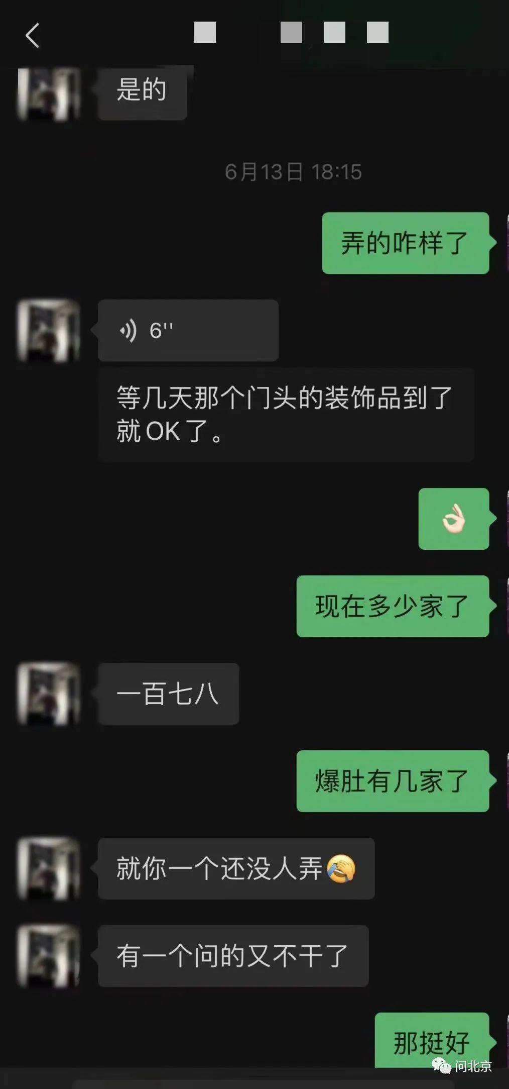 DƬ